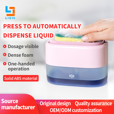 500mL Kitchen Soap Dispenser With Sponge 2 In 1 Manual Press Pump