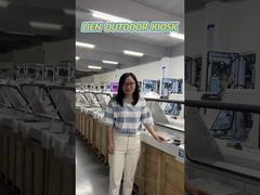 คิโอสก์การชําระเงินด้วยตนเองภายนอก