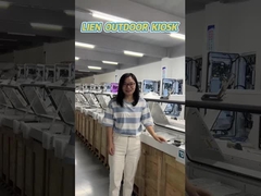 คิโอสก์การชําระเงินกลางแจ้ง