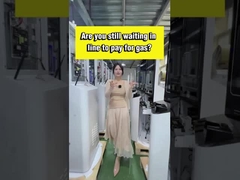 คุณยังคงรอคิวจ่ายเงินที่ปั๊มน้ำมันอยู่หรือเปล่า