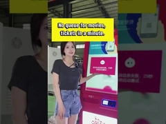 ห้องขายตั๋วหนัง