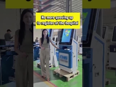 ไม่ต้องรอคิว!