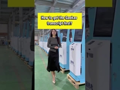 วิธีรับรายงานของคุณภายในหนึ่งวินาที