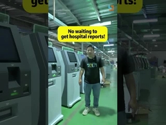 โรงงานผลิตและพัฒนาตู้บริการตนเอง (Kiosks)