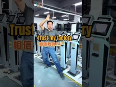 ภาพรวมโรงงาน