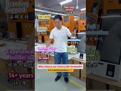 ทำไมต้องเลือกโรงงานของเรา