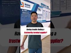 ระบบคีออสก์แบบ Lean ของเซินเจิ้น