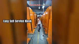 ผู้ผลิตตู้บริการตนเองชั้นนำ