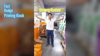 Self Badge Kiosk เช็คอินเหตุการณ์ด่วน