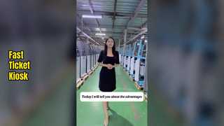 เครื่องจำหน่ายตั๋ว