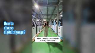 วิธีการเลือกป้ายดิจิทัลโฆษณา?