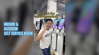 ผู้ให้บริการโซลูชั่นคีออสแบบบริการตนเองในร่มและกลางแจ้ง