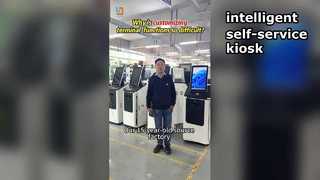 ตู้จ่ายเงินสดแบบบริการตนเอง