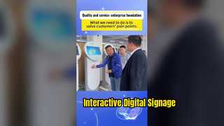 ทางเลือกที่เชื่อถือได้ของบริษัทตู้บริการตนเอง