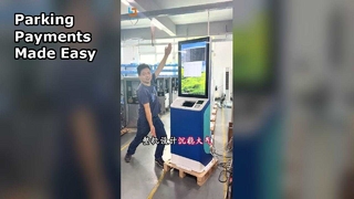 ตู้ชำระเงินที่จอดรถ ปรับปรุงการจอดรถของคุณ