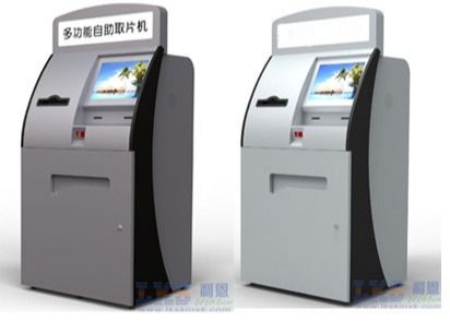 บริการดูแลสุขภาพด้วยตนเอง Kiosk Touchscreen 3G ในร่มพร้อมเครื่องสแกนบาร์โค้ด